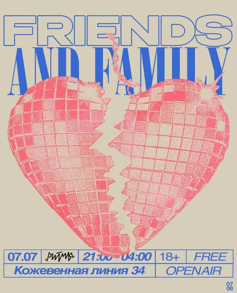 FRIENDS AND FAMILY OPEN AIR