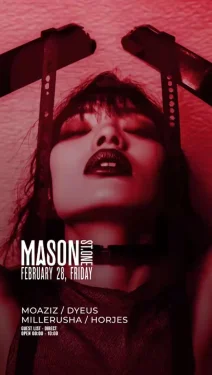 FEBRUARY 28