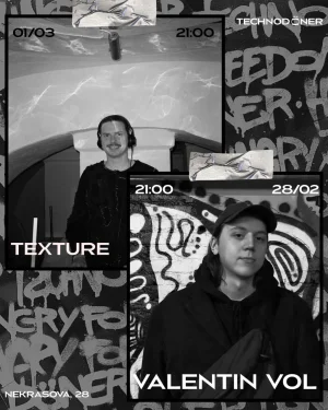 TEXTURE