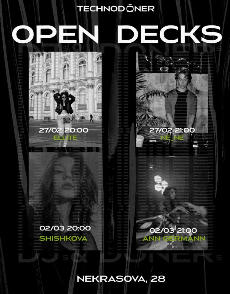 SHISHKOVA & ANN GERMANN