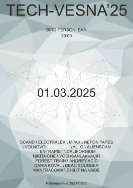 TECH-VESNA'25