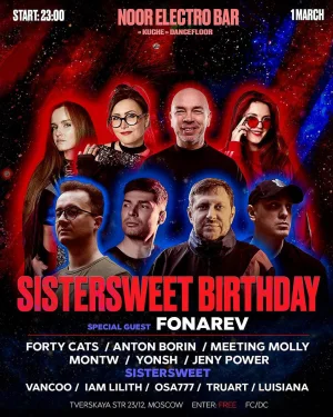 SisterSweet Birthday