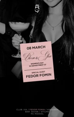 women’s day 