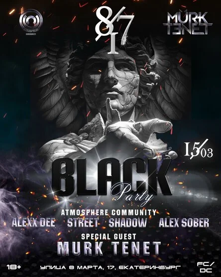 Black Party