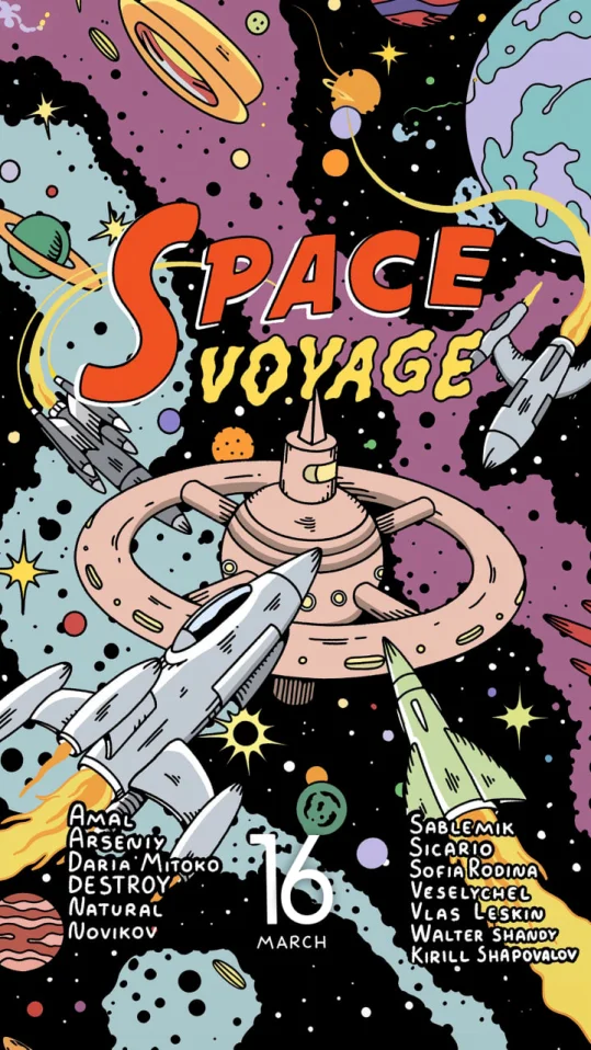 Space Voyage
