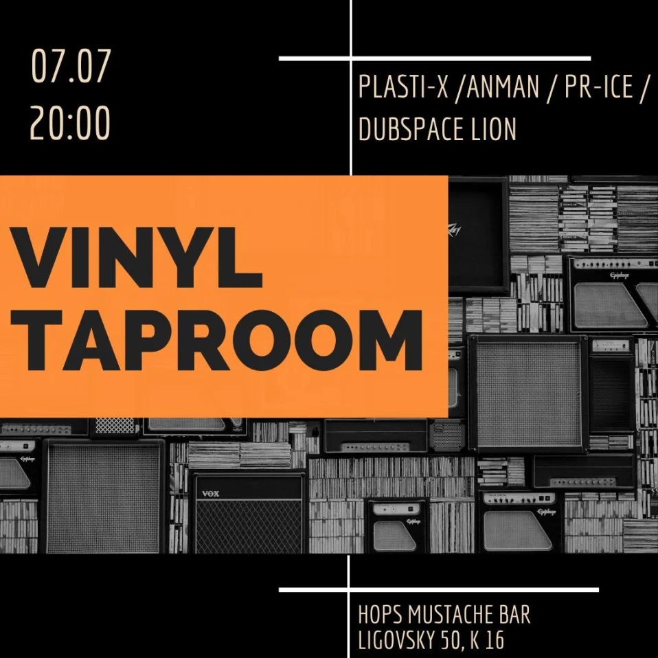 Vinyl Taproom