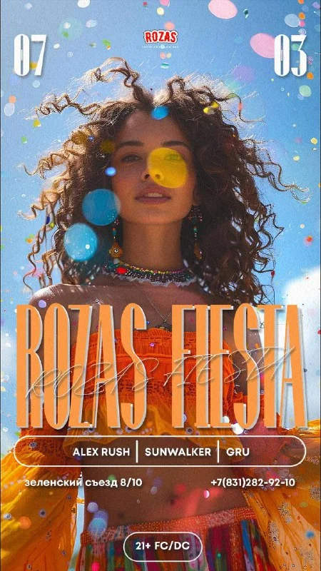 ROZAS FIESTA