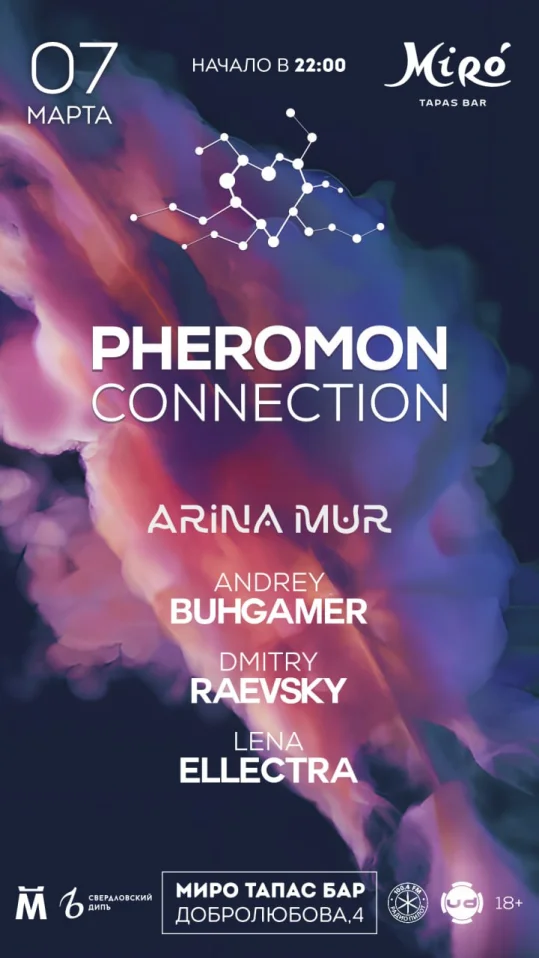 PHEROMON CONNECTION