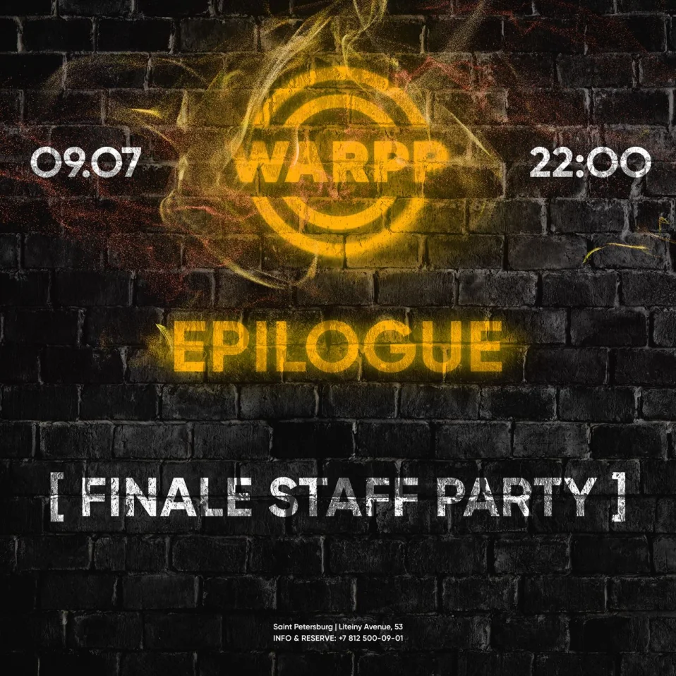 WARPP - Finale Staff Party