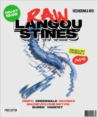Langou Stines VECHERINKA N01