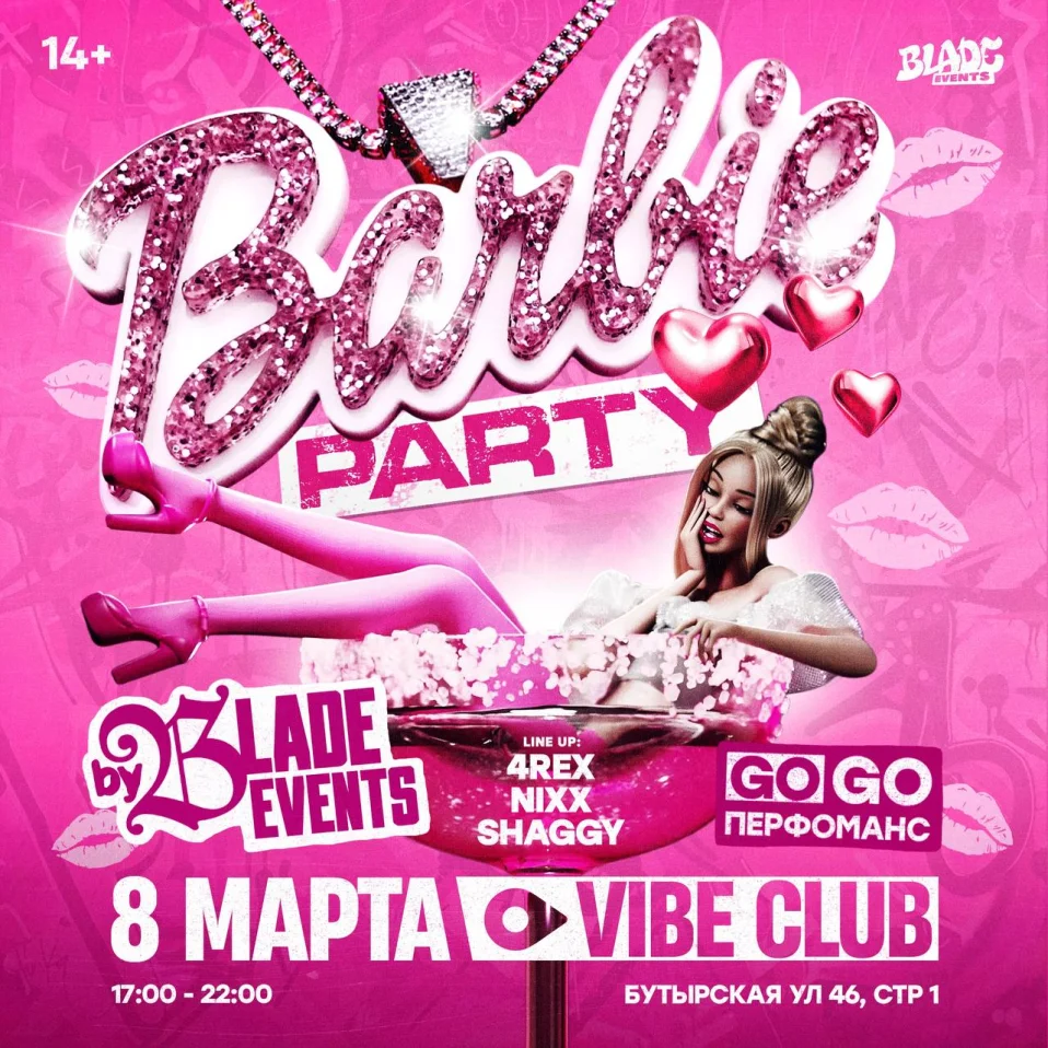 BARBIE PARTY