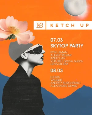 SKYTOP PARTY