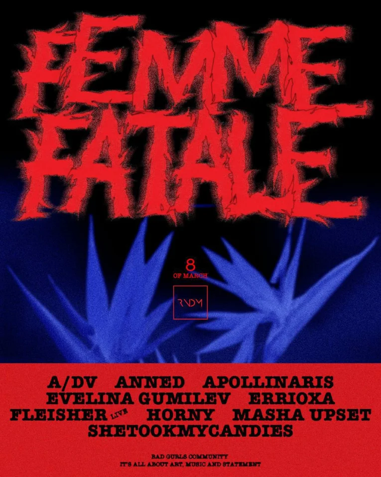 FEMME FATALE