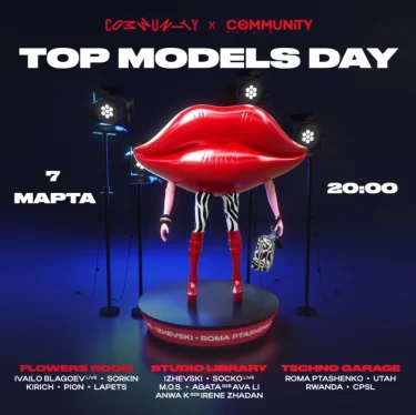 TOP MODELS DAY 