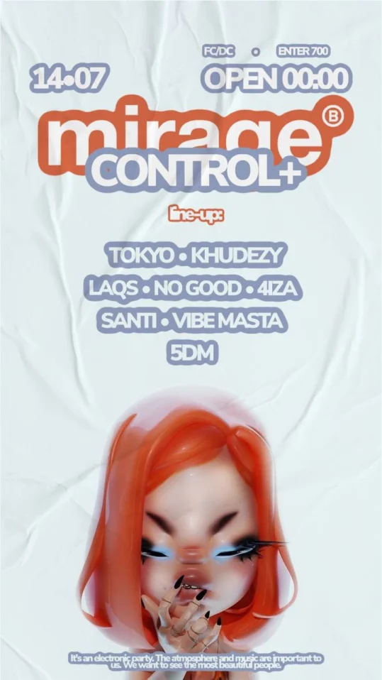 Mirage Control+