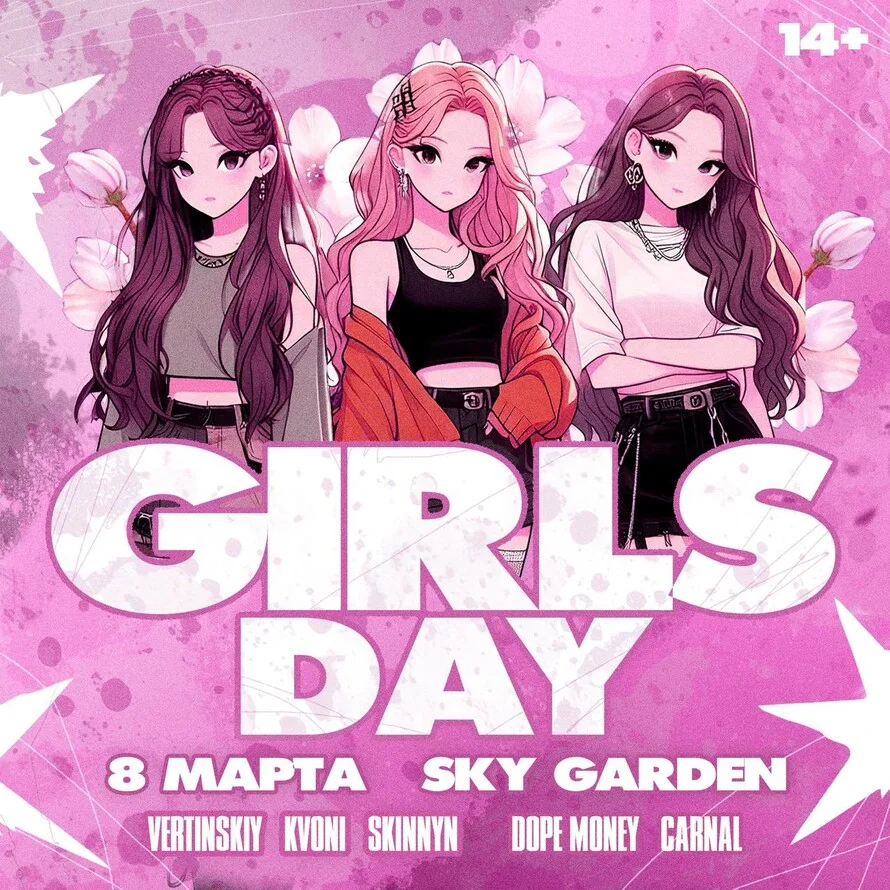 GIRL‘S DAY
