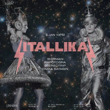 Itallika