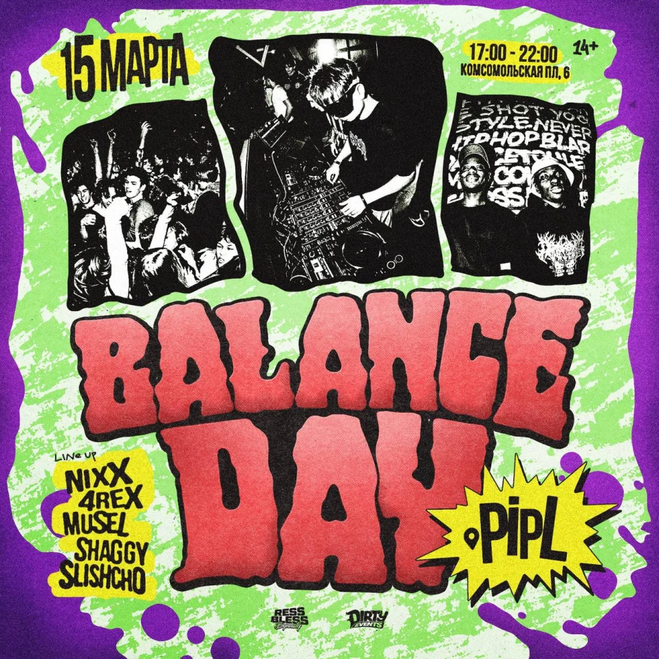Balance Day
