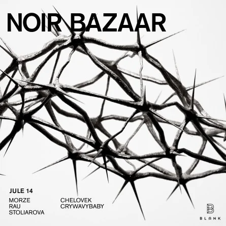Noir Bazaar