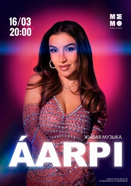 ÁARPI