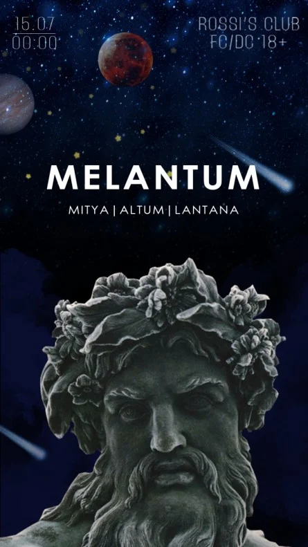 MELANTUM