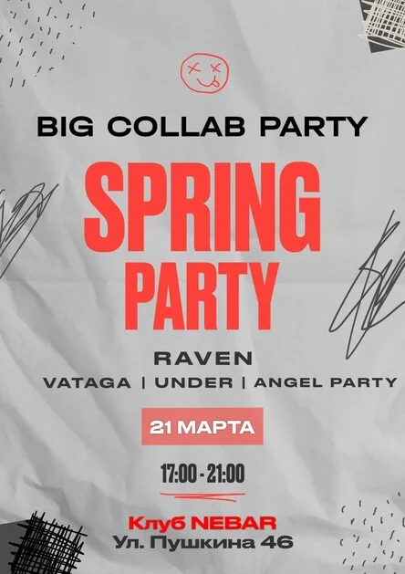 SPRING PARTY