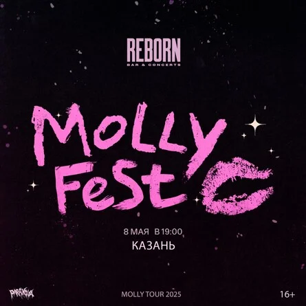 Molly Fest