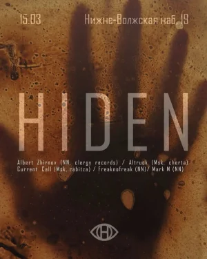 HIDEN