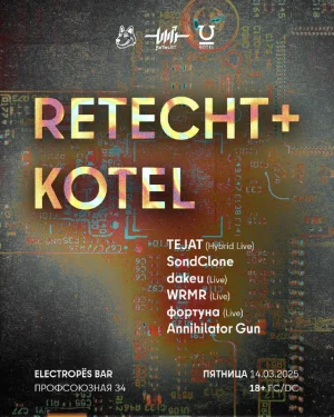 ReTechT & KOTEL 