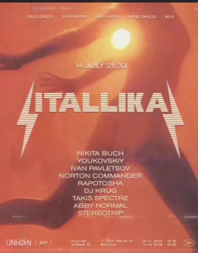 ITALLIKA