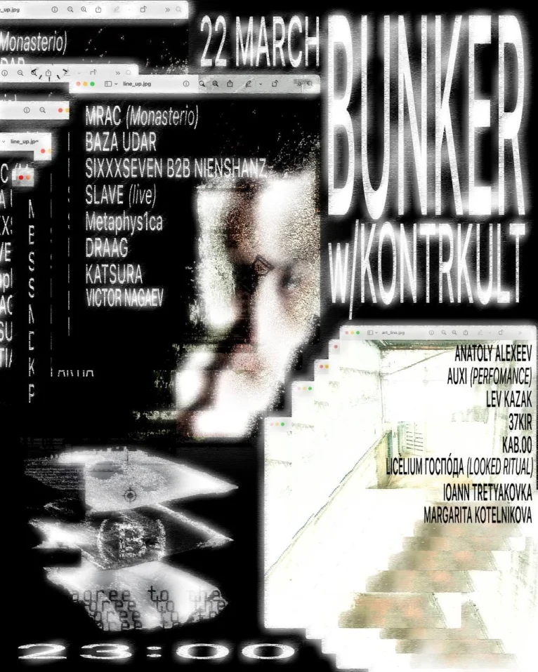BUNKER w/KONTRKULT