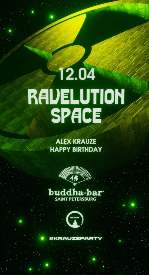 RAVELUTION SPACE by Krauzeparty