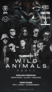 WILD ANIMALS PARTY