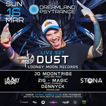 DUST