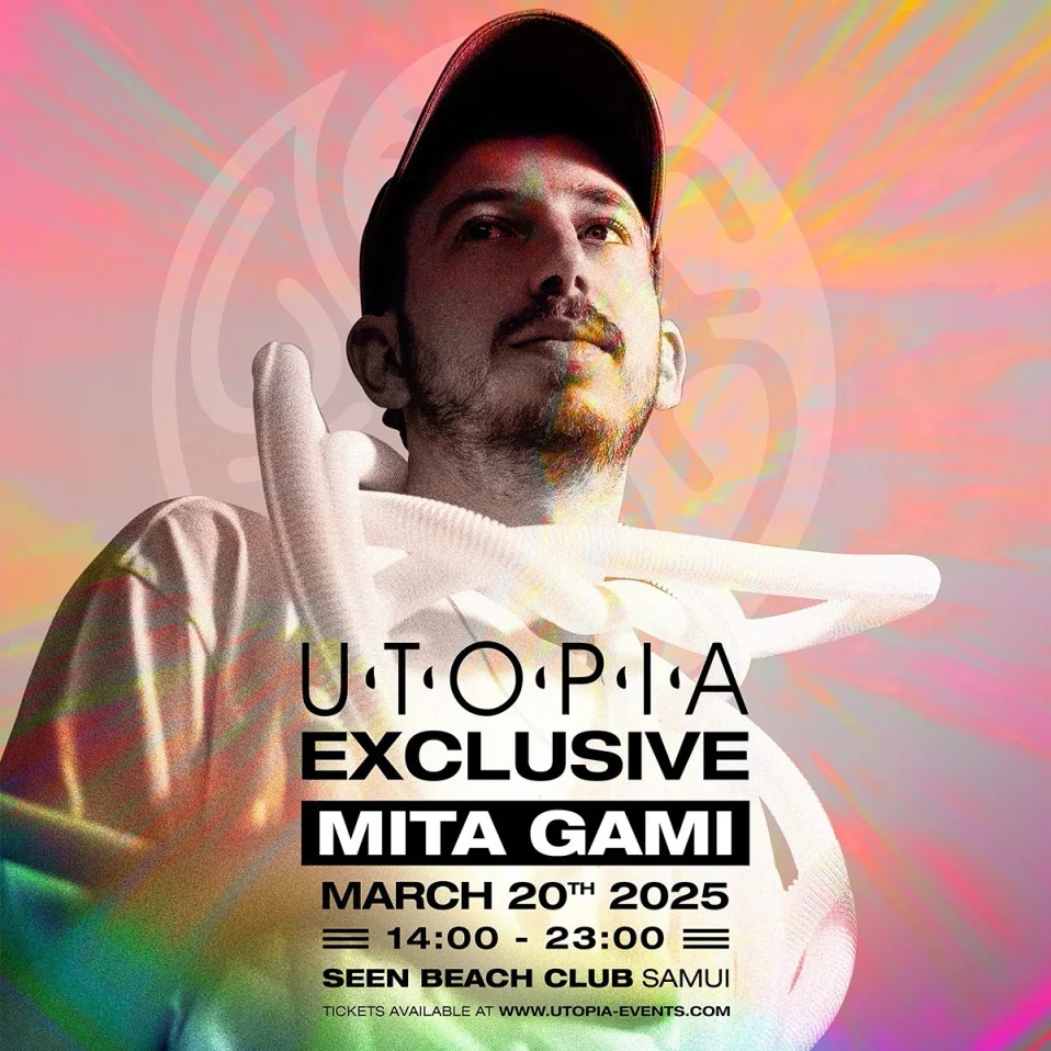 UTOPIA EXCLUSIVE