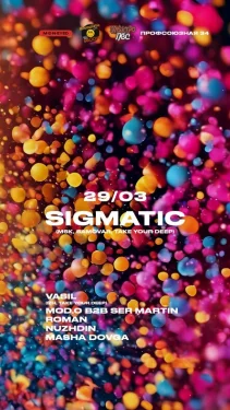 Sigmatic
