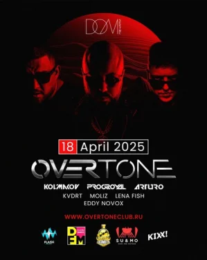 Overtone Community