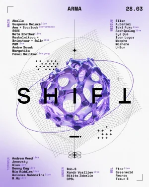 SHIFT