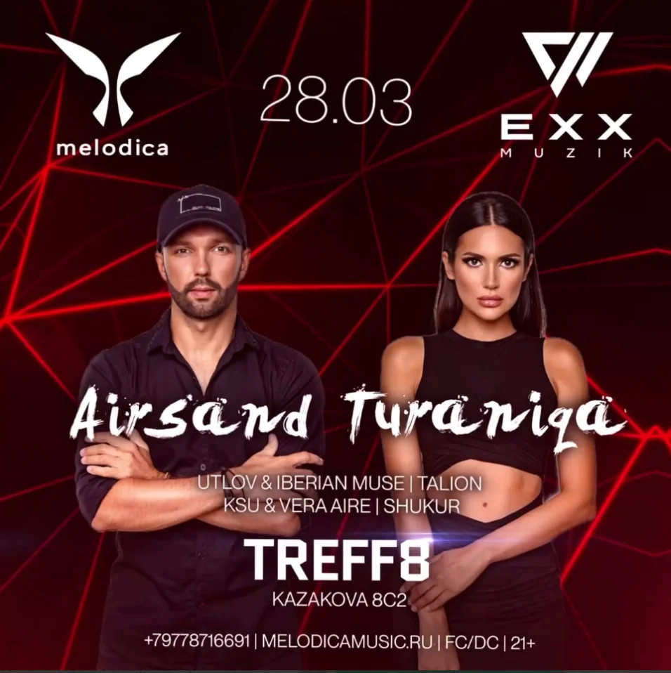 𝐀𝐢𝐫𝐬𝐚𝐧𝐝 & 𝐓𝐮𝐫𝐚𝐧𝐢𝐐𝐚