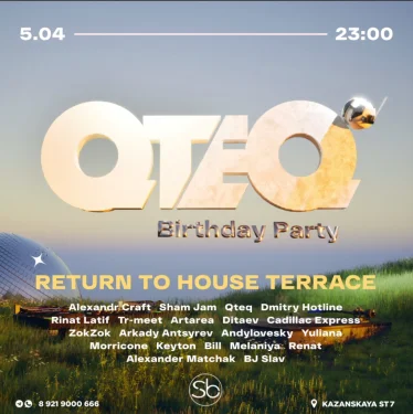 QTEQ