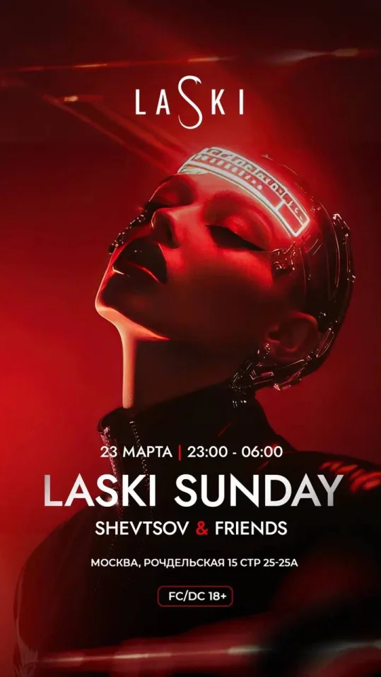 Laski Sunday 