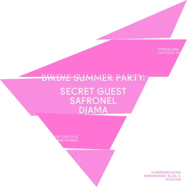 Birdie Summer Party