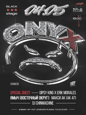 Onyx