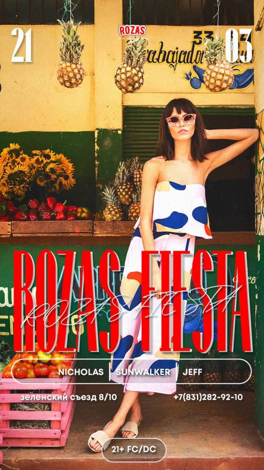 ROZAS FIESTA