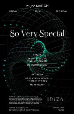 So Very Special