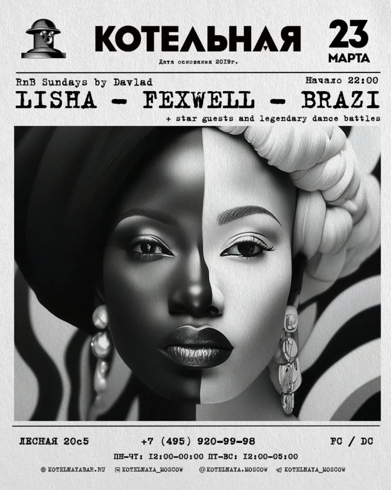 LISHA & FEXWELL & BRAZI