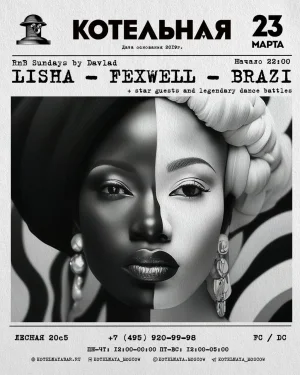LISHA & FEXWELL & BRAZI