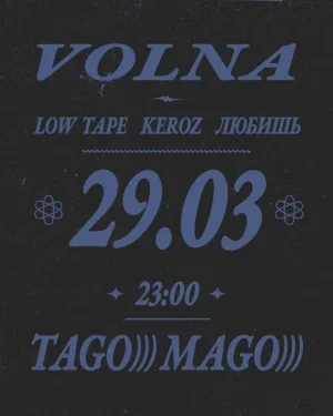 VOLNA