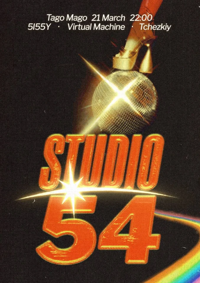 STUDIO 54