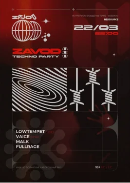 ZAVOD 